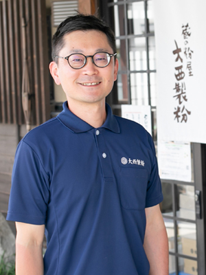 大西製粉店長のアバター