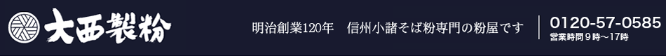 吼 ΂̎ ̔