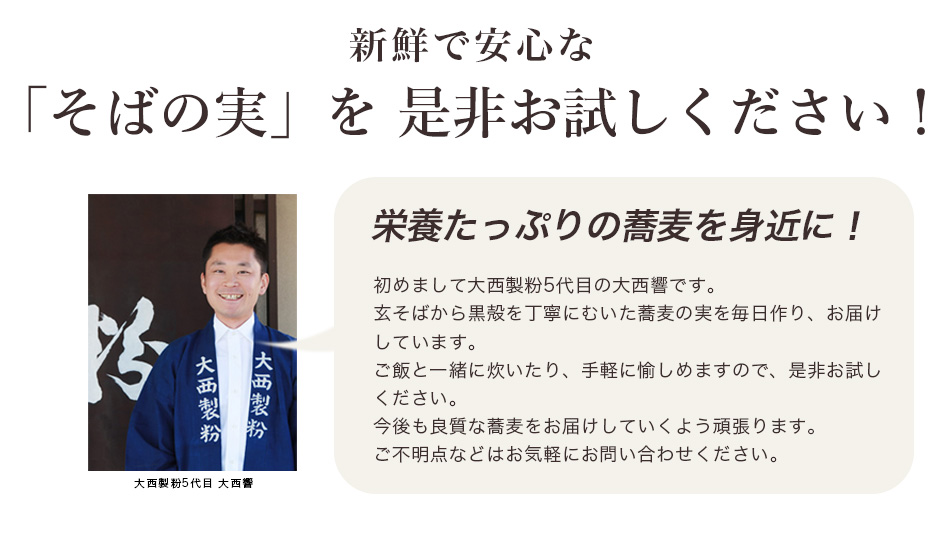 ΂̎ 吼