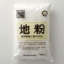 地粉