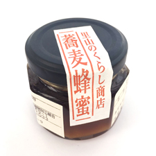 はちみつ