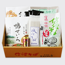信州そば詰め合わせセット